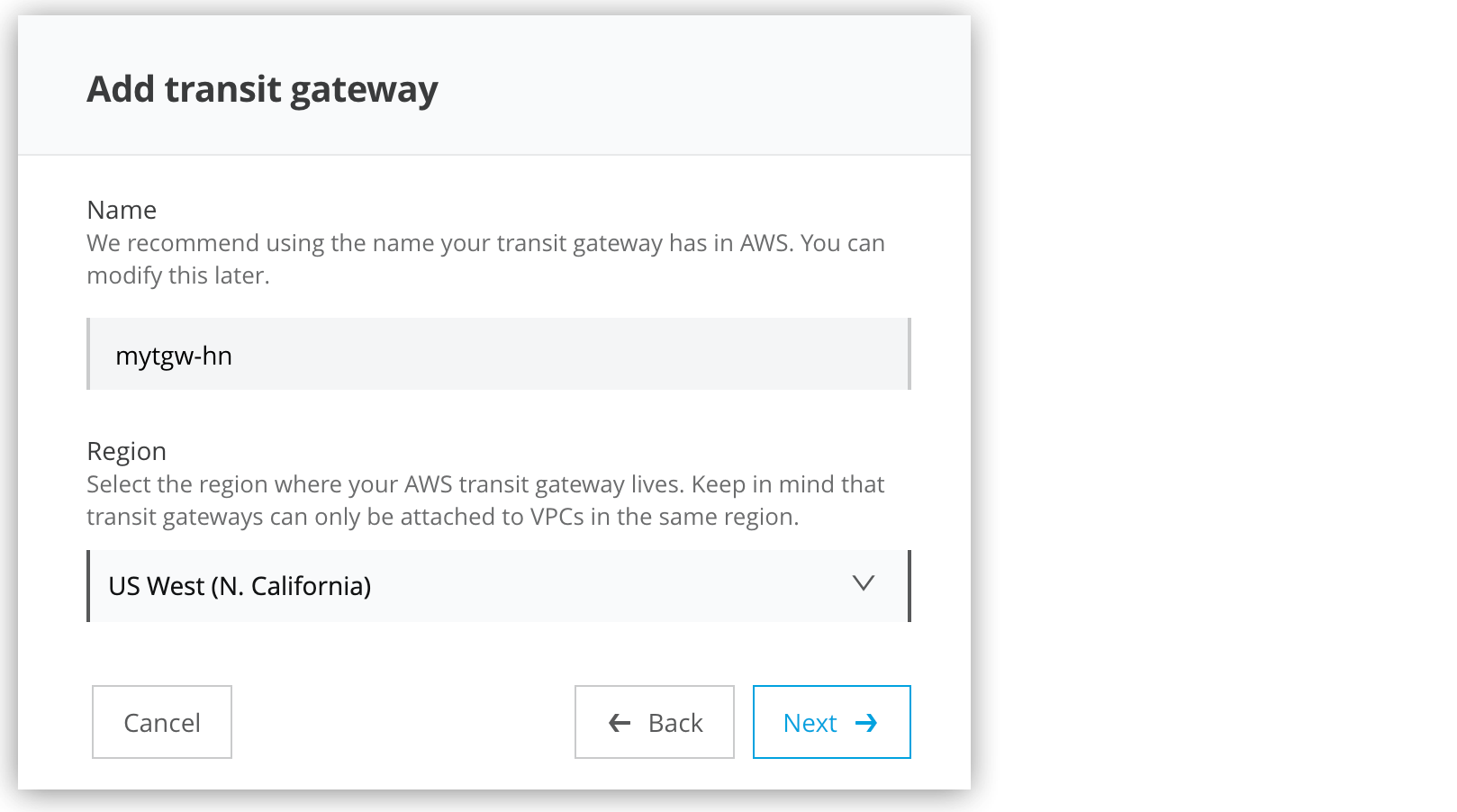「Add transit gateway (トランジットゲートウェイを追加)」 ページ